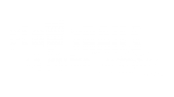 Flow Trails La Palma